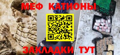 индика Гусиноозёрск
