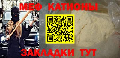 дмт Гусев