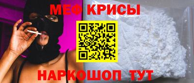 дмт Гусев