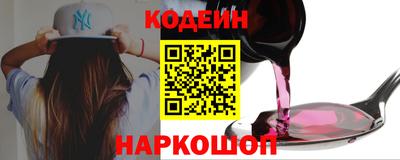 дмт Гусев