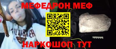 дмт Гусев