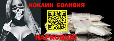 дмт Гусев