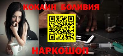 дмт Гусев