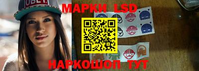 дживик Гусь-Хрустальный