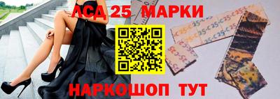 дживик Гусь-Хрустальный