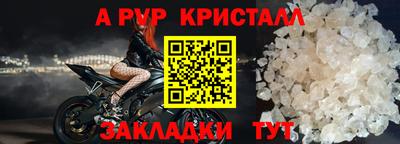 дмт Гусев