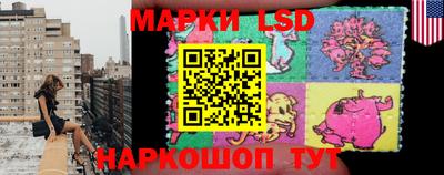 индика Гусиноозёрск