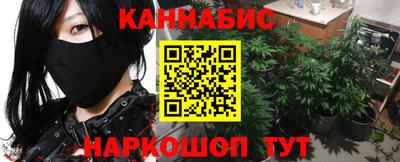 дмт Гусев