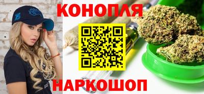 дживик Гусь-Хрустальный