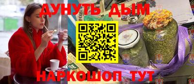 дмт Гусев