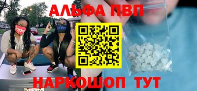 дмт Гусев