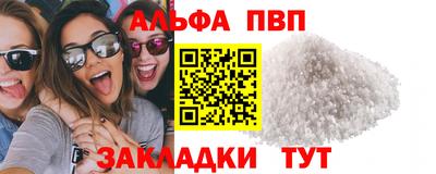 дмт Гусев
