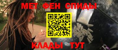 дмт Гусев
