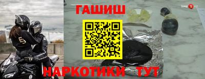 дживик Гусь-Хрустальный