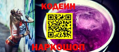 дживик Гусь-Хрустальный