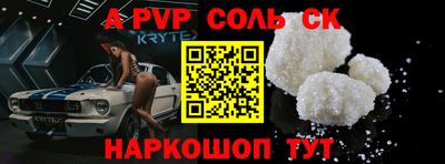 дмт Гусев